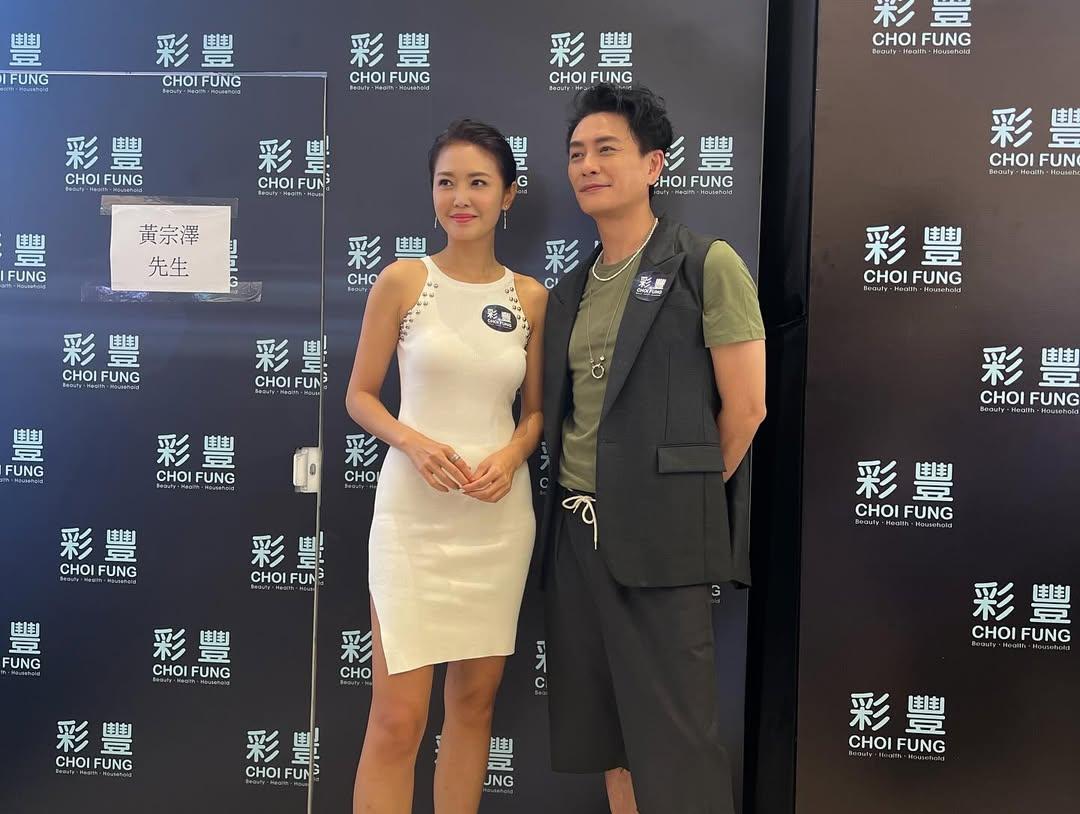 黃宗澤Bosco近日出席活動後接受傳媒訪問,自爆獲得飯局邀請。