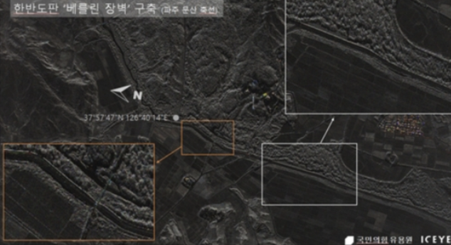 金正恩兩韓邊境建10公里「長城」 阻擋南韓坦克