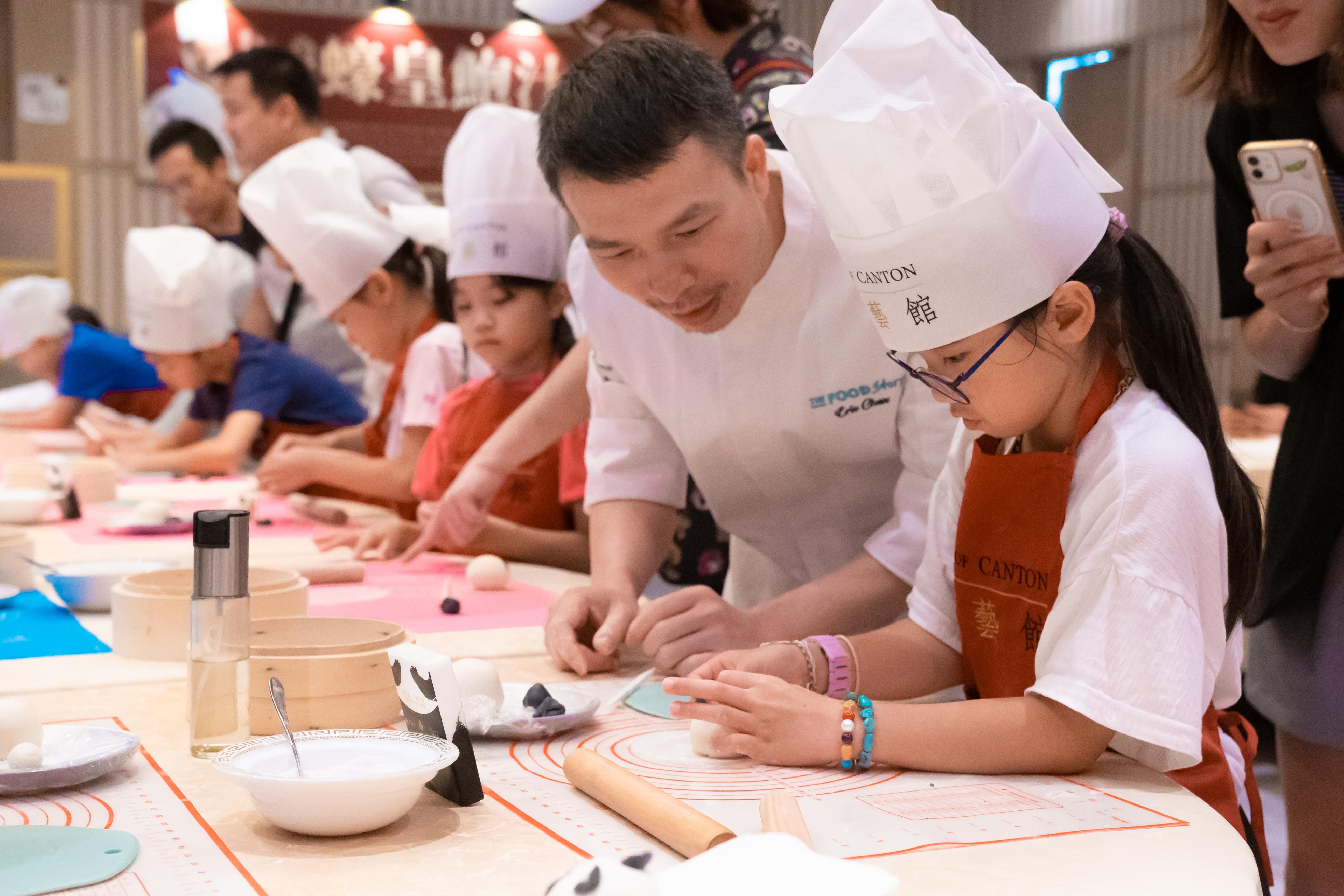 粵藝館手工點心親子體驗工作坊