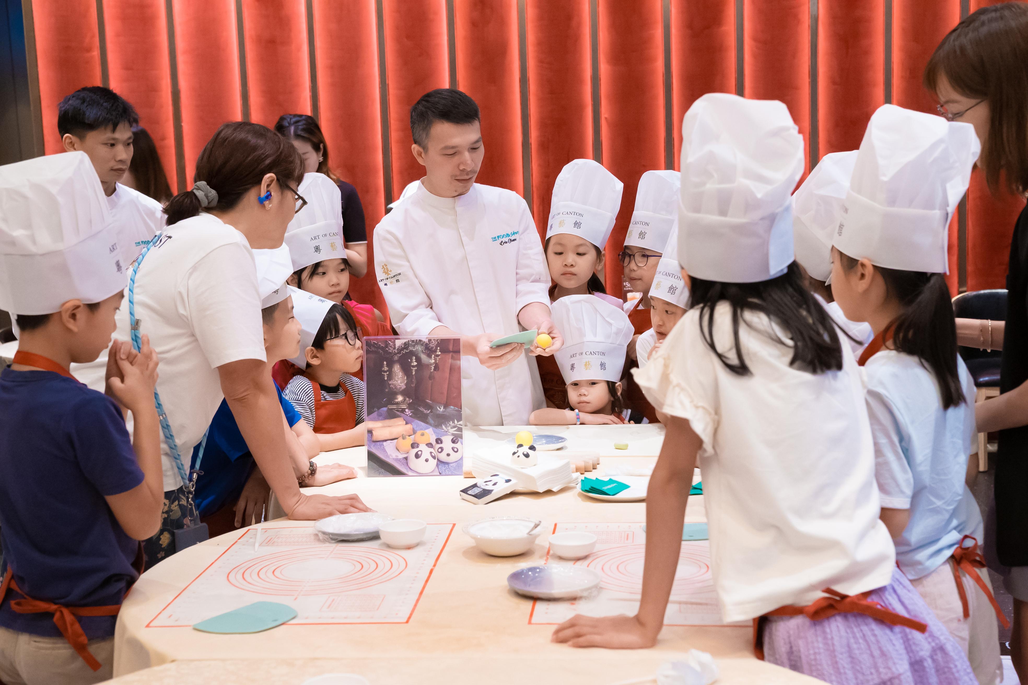 粵藝館手工點心親子體驗工作坊