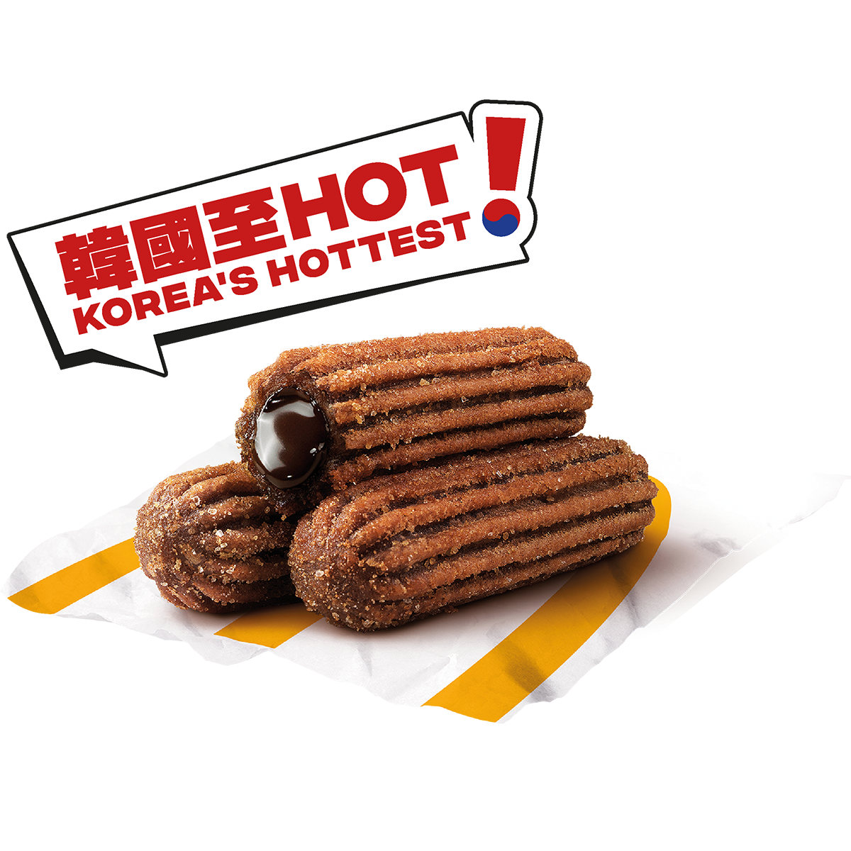 全新朱古力肉桂迷你脆條