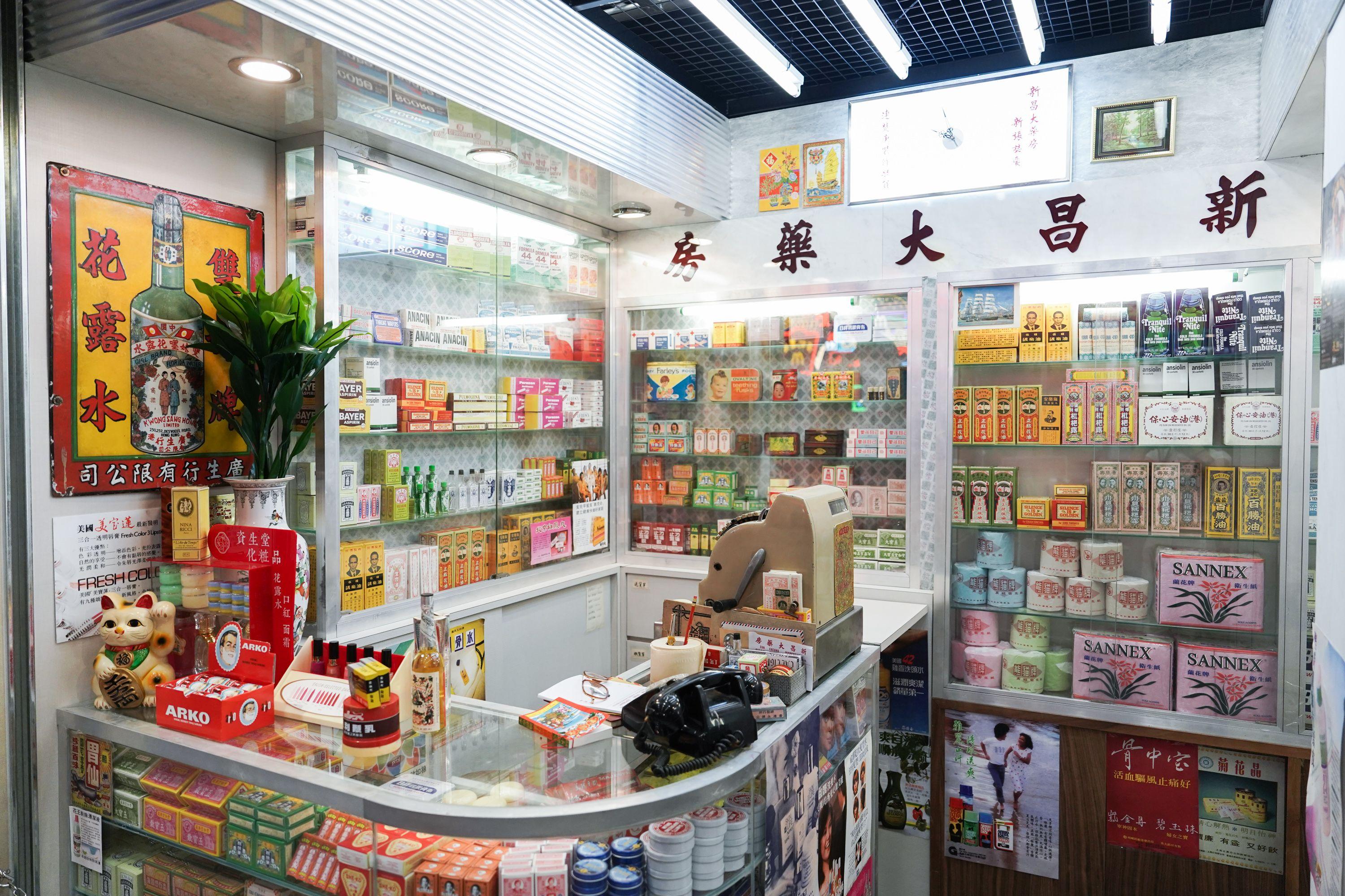 重現1975年百德新街街景