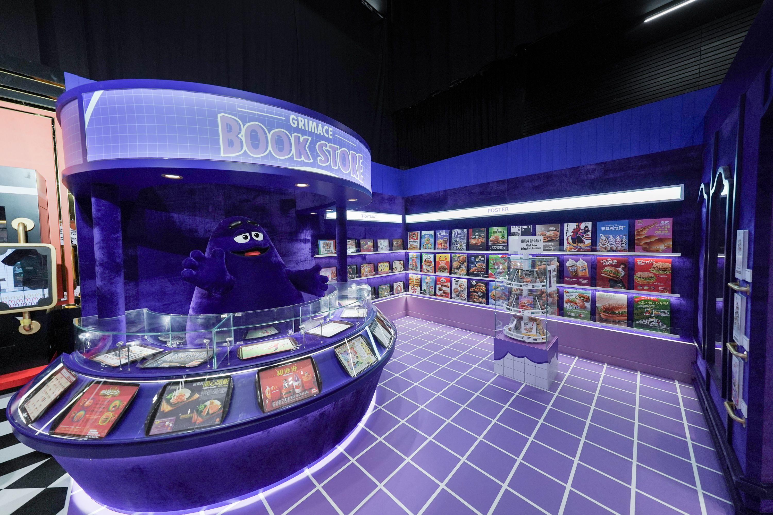 滑嘟嘟書局展出歷代麥當勞海報和餐盤紙