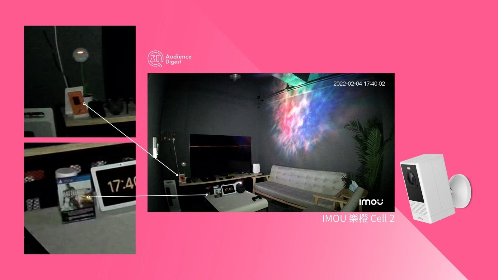 IP Cam家居攝影機解像度比較。(影片截圖)