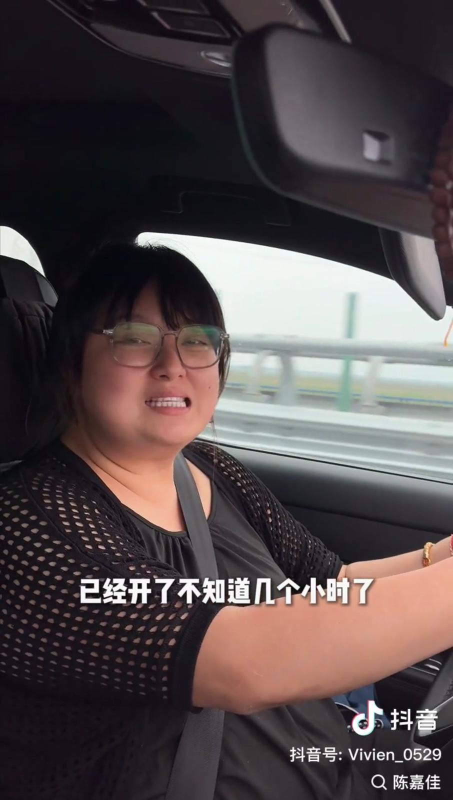 細細粒陳嘉佳自言狀態不是很好。(抖音影片截圖)