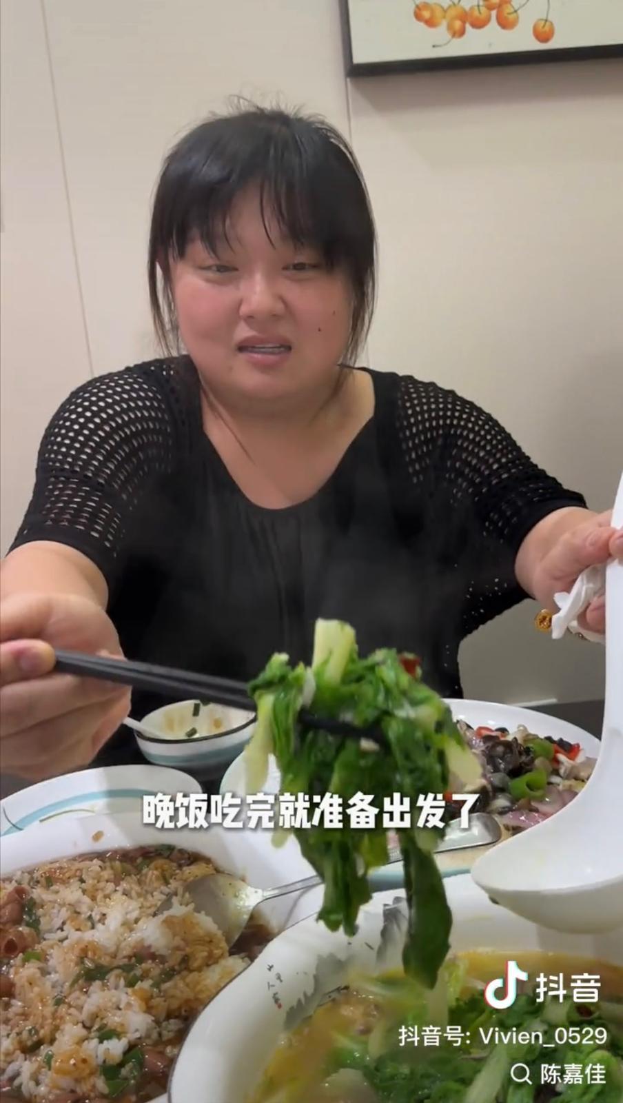 細細粒陳嘉佳減肥成果令網民關注。(抖音影片截圖)