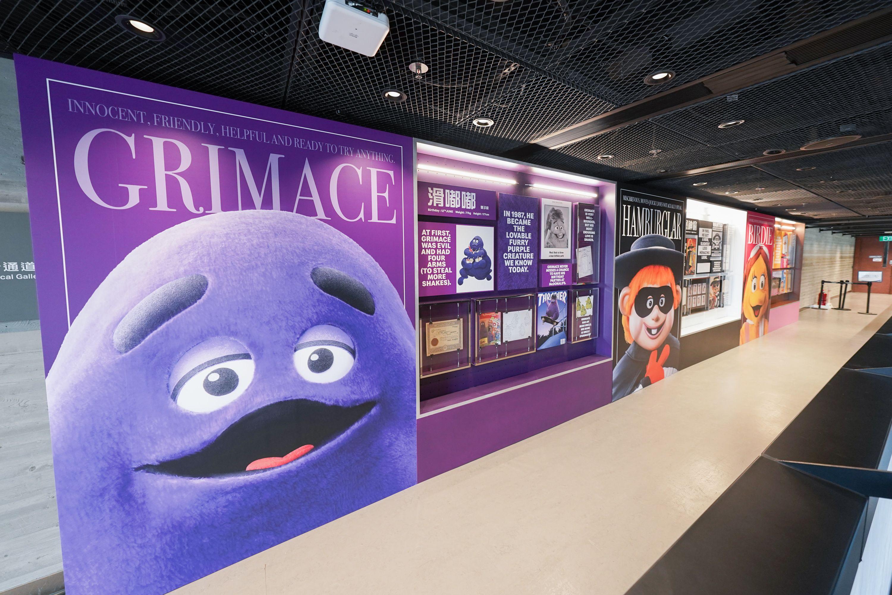 「麥記星光大道」揭穿滑嘟嘟、漢堡神偷及小飛飛的小秘密,包括角色設計手稿和身高體重等。