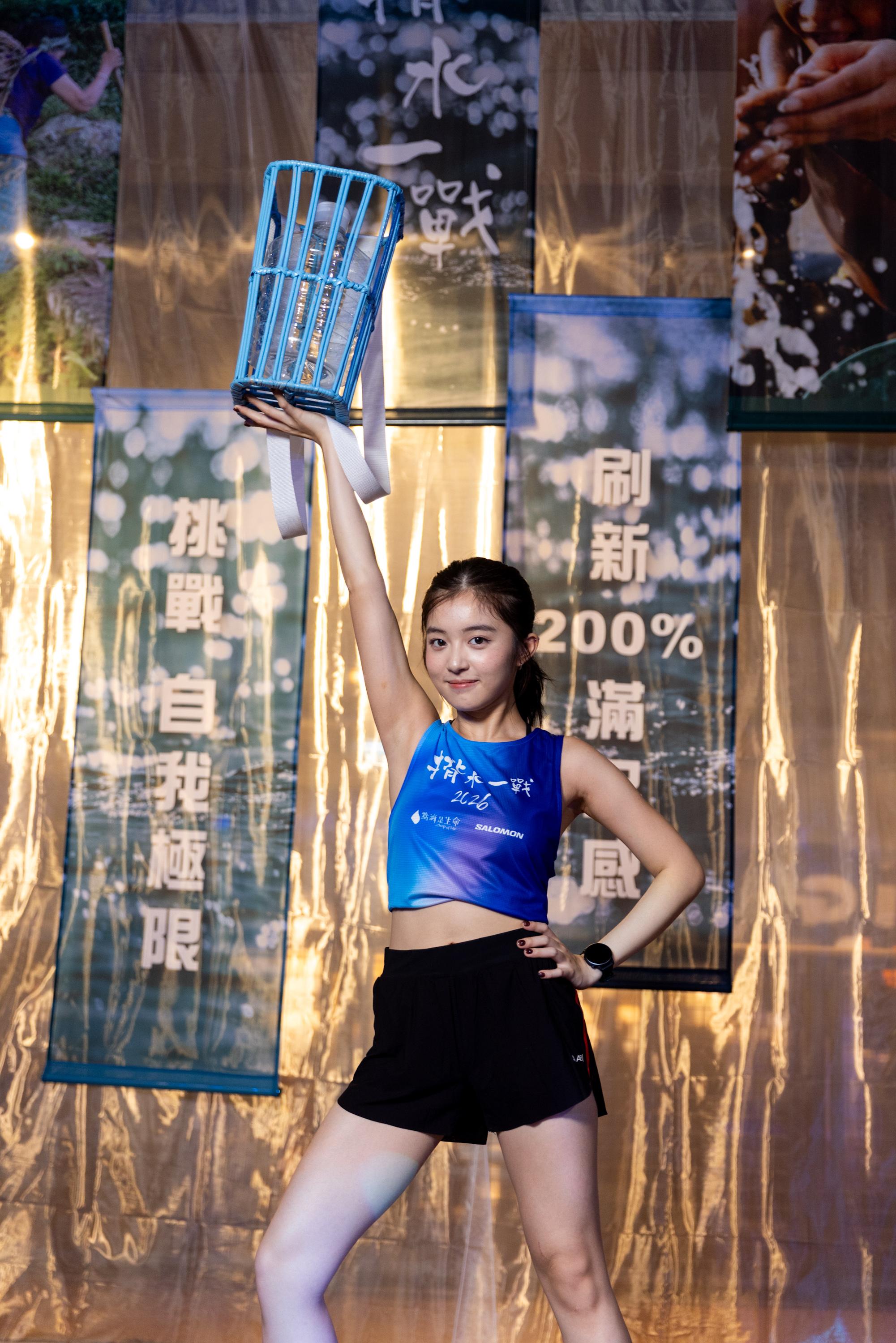 揹水大使林熙彤表示跑步一直是訓練和生活的一部分。