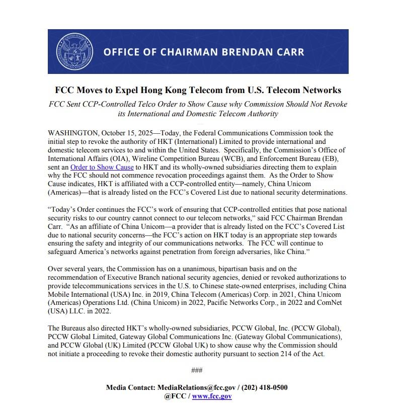 FCC發表的聲明。(網上圖片)