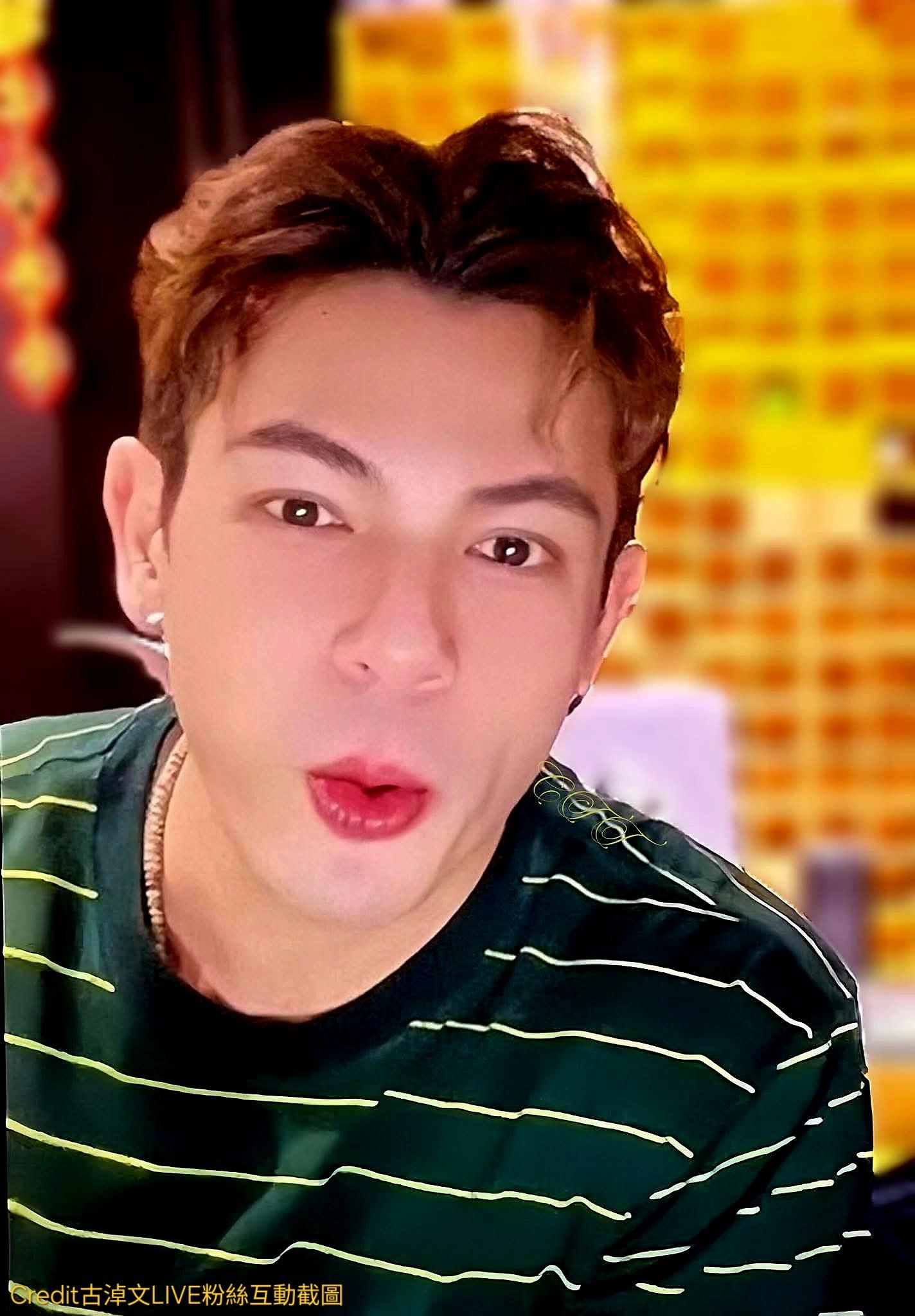 German空降歌迷討論區宣傳新歌《Oh Yeah!》。