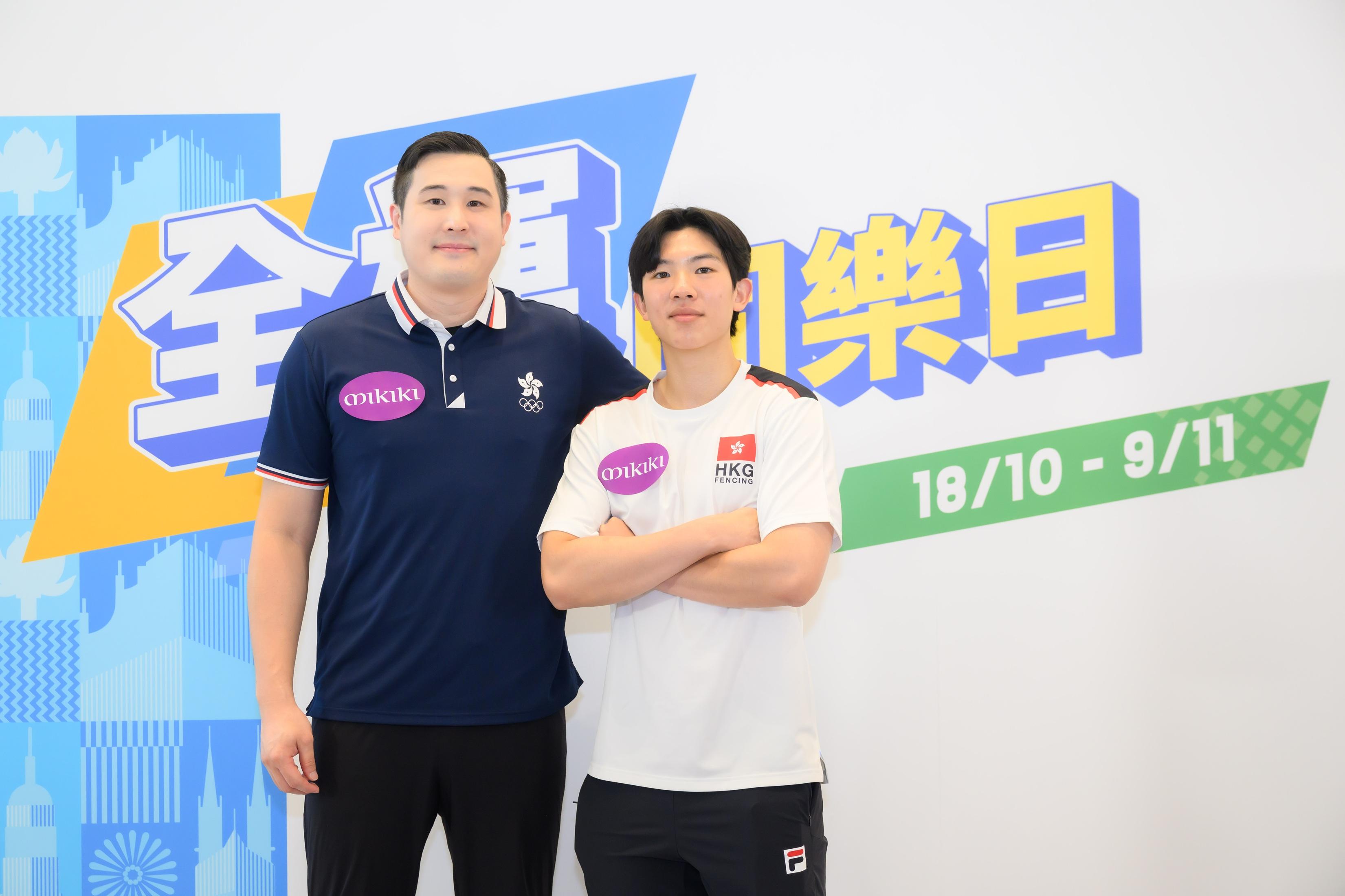 入選十五全運的香港劍擊代表隊的陳樂熹(Royce)和「全運同樂日」運動大使唐焯彬(Pan)。