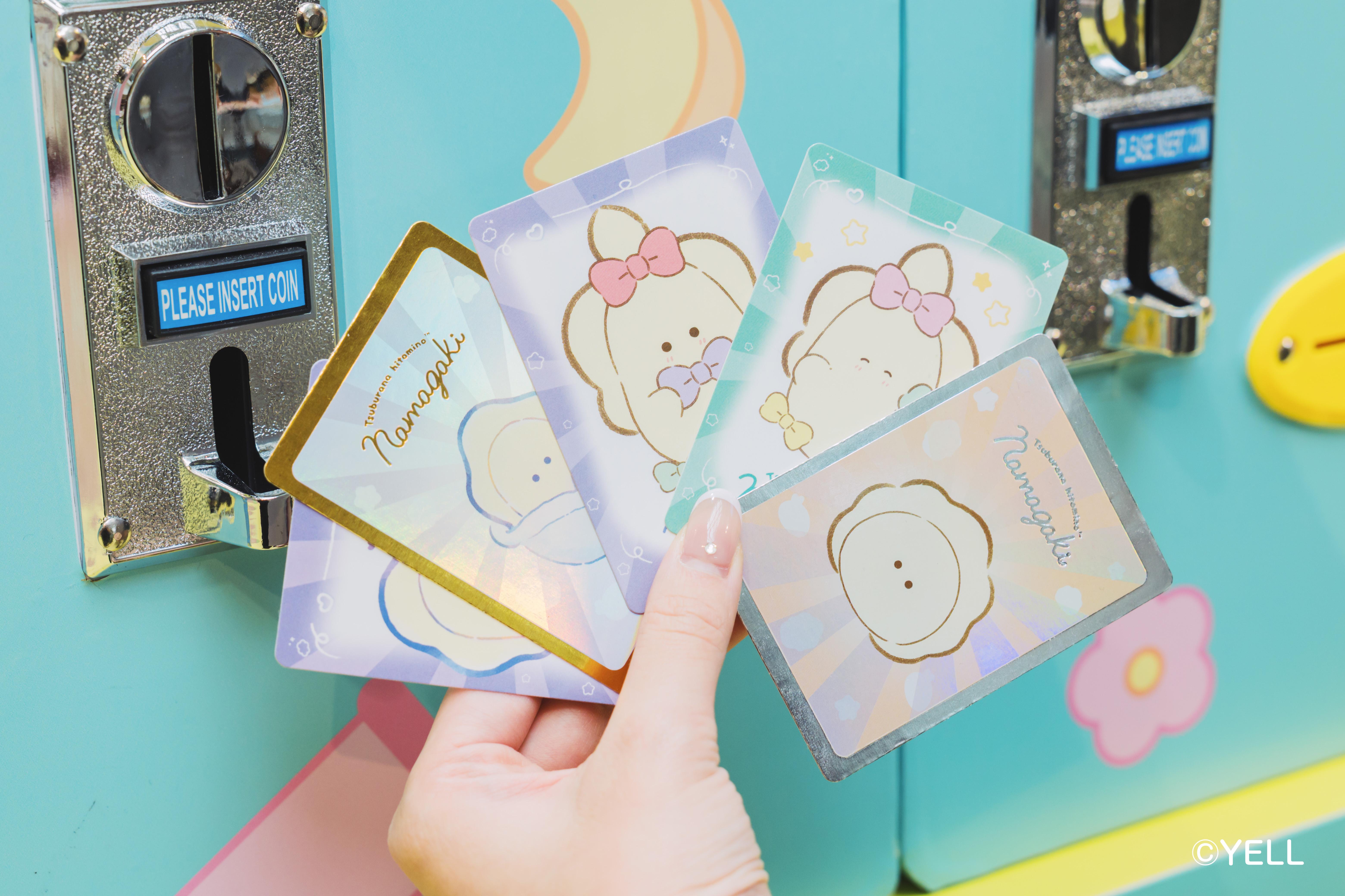 生蠔BB珍藏卡抽卡機 HK$10