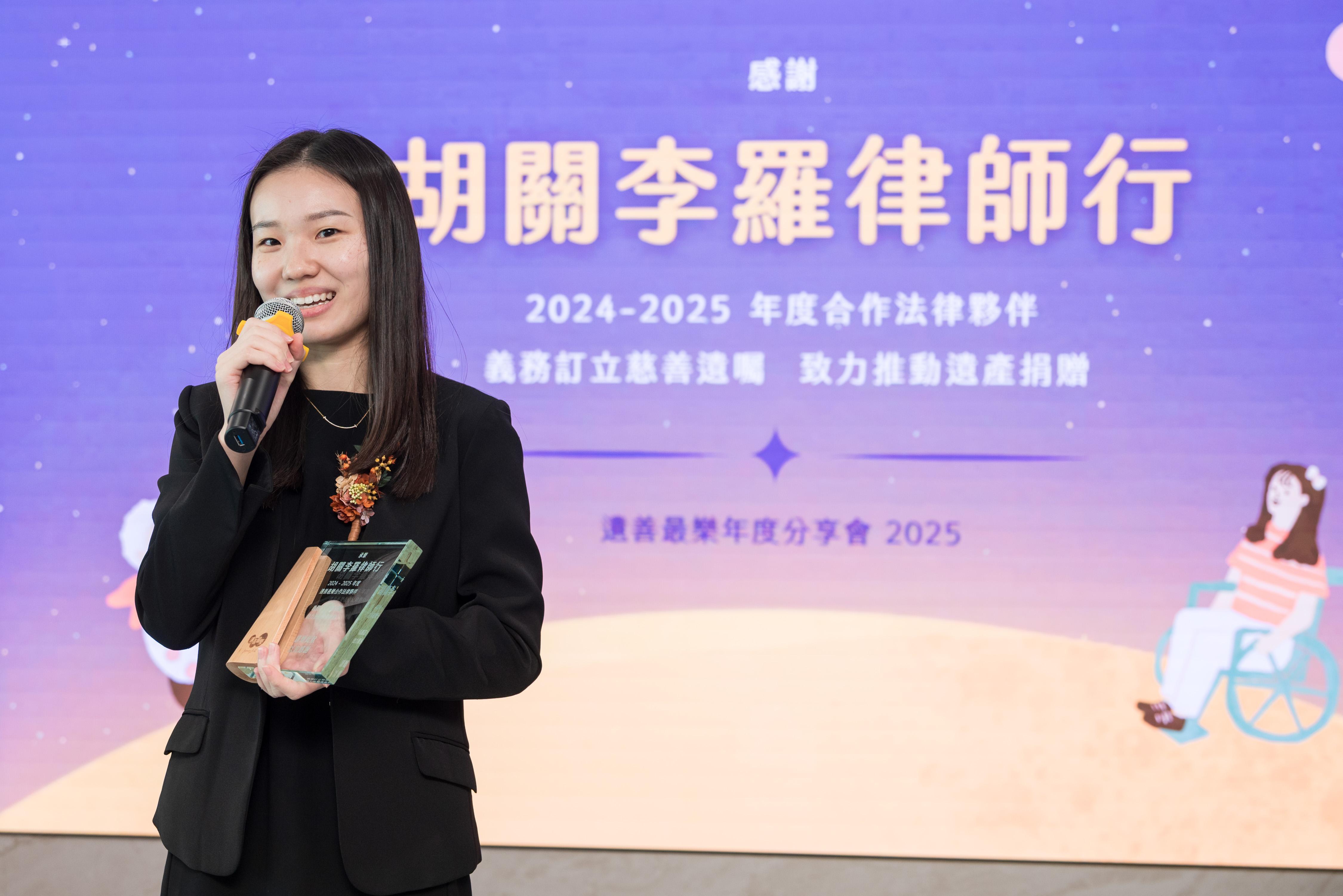 義務律師分享心聲