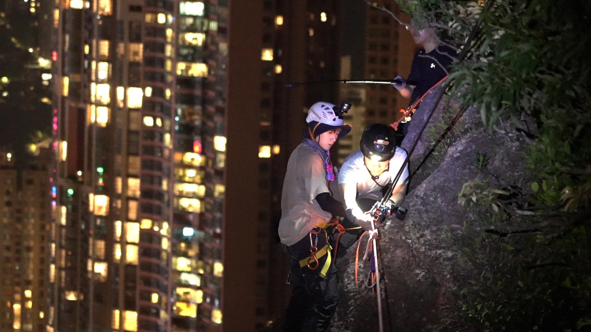 Frankie挑戰太平山夜飛索