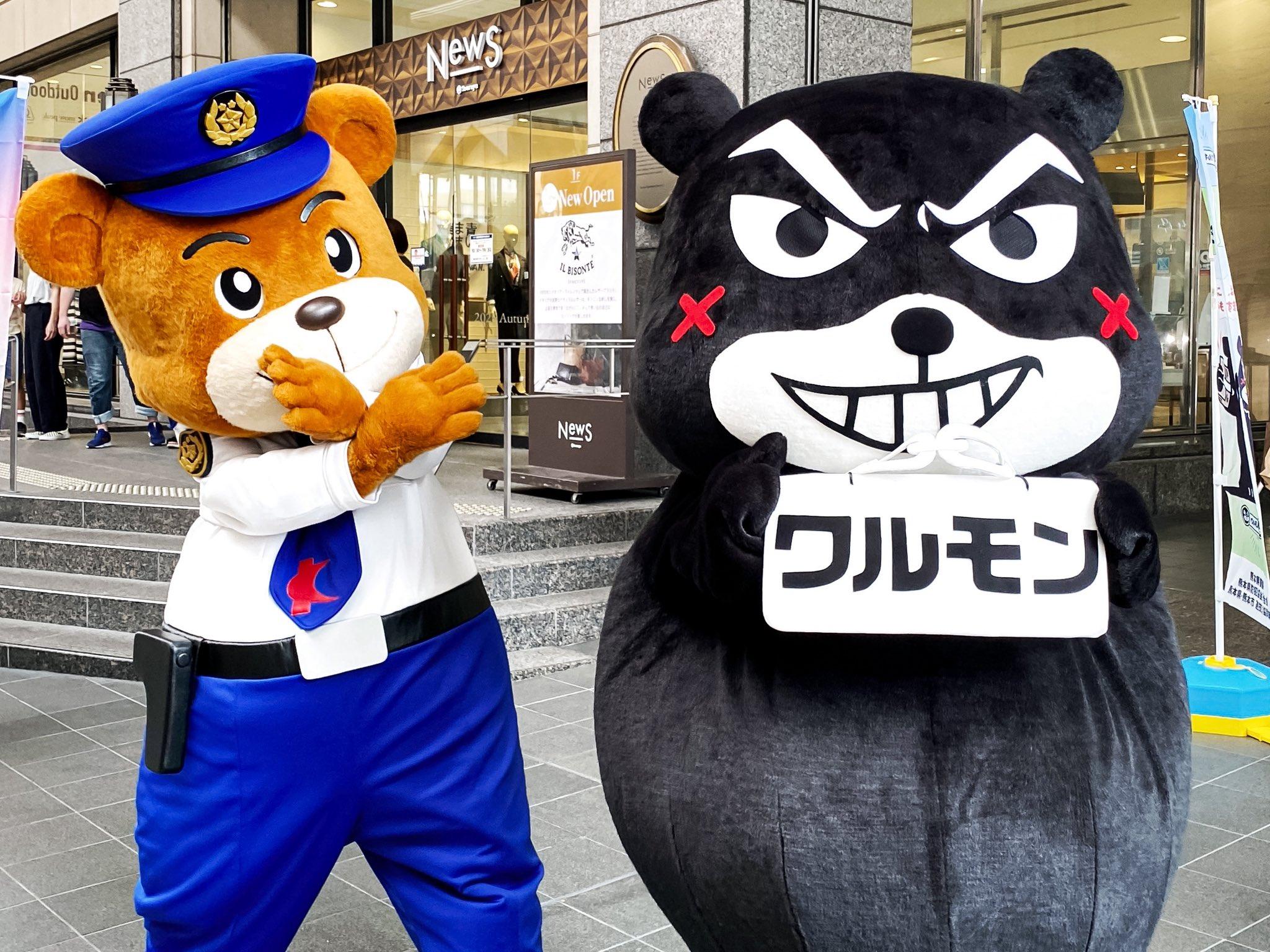 為提高日本民眾關注詐騙案件,熊本縣警方近日推出一隻全新吉祥物「ワルモン」,外貌與另一吉祥物「熊本熊」相似。(X)