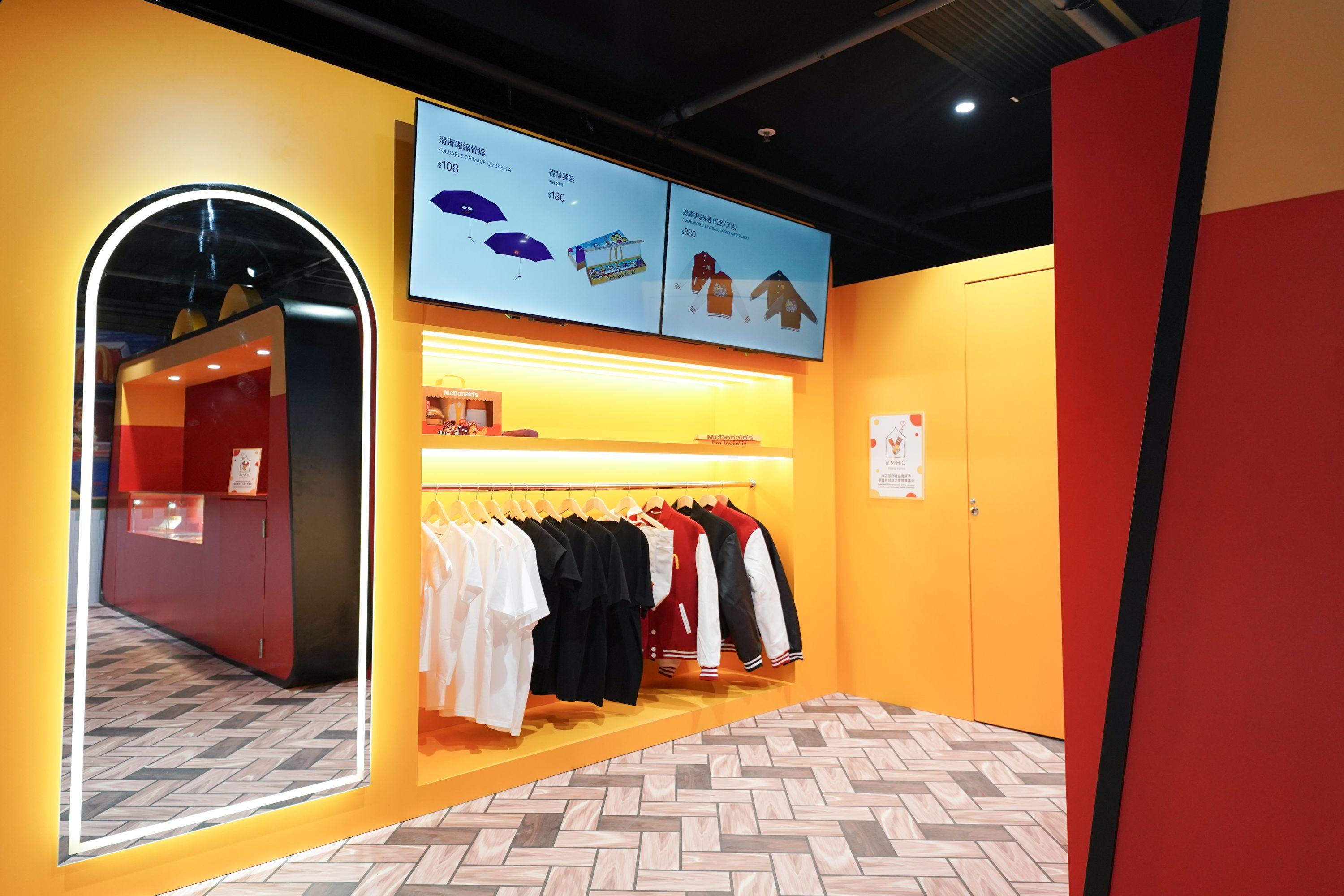 i’m lovin’it 期間限定店