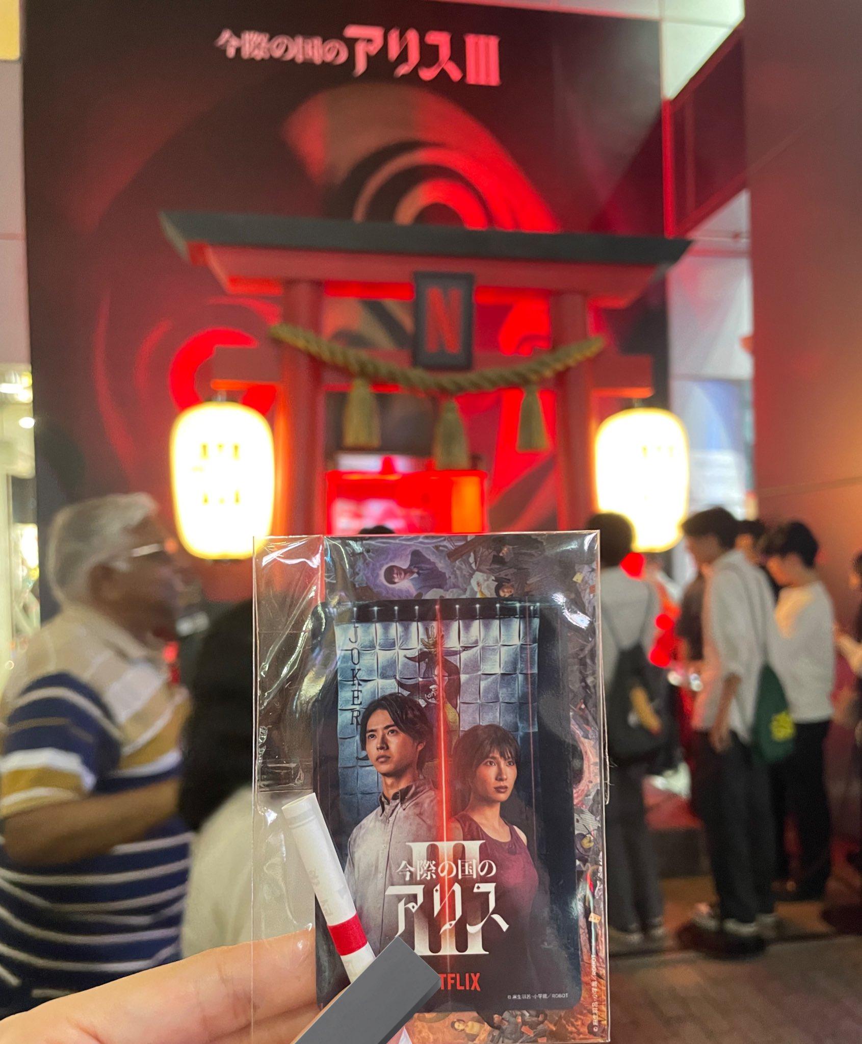 日本Netflix在東京澀谷區的「MAGNET by SHIBUYA 109」設置神社供粉絲打卡