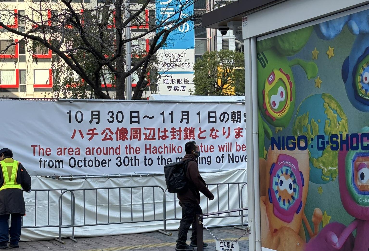 東京澀谷車站一帶再次封鎖禁止萬聖節活動。(X)