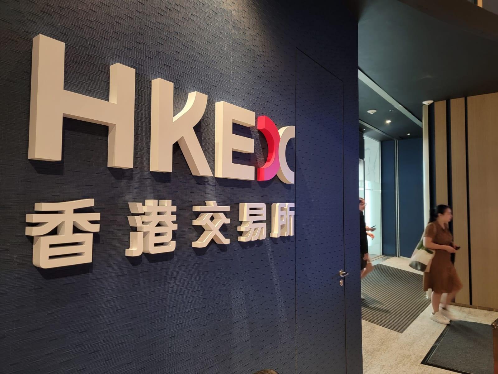 徐經緯表示,今年本港新股上市集資額逾270億美元,暫時全球排首位。(資料圖片)