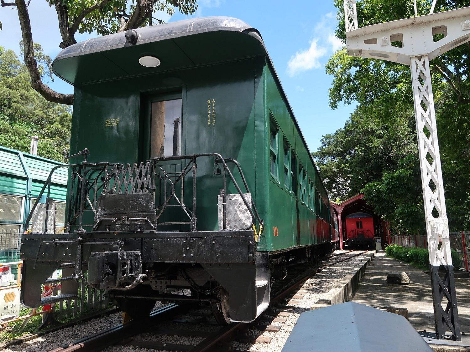 香港鐵路博物館