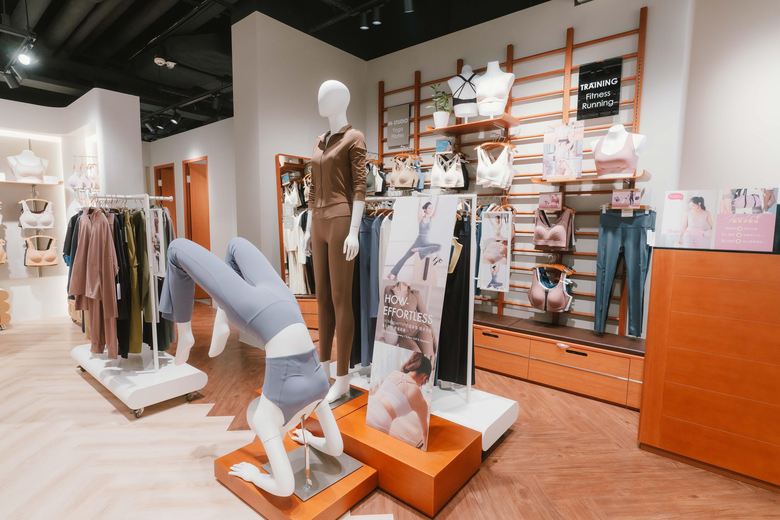 Her own words 本季推出 HOW-EFFORTLESS 全新運動套裝