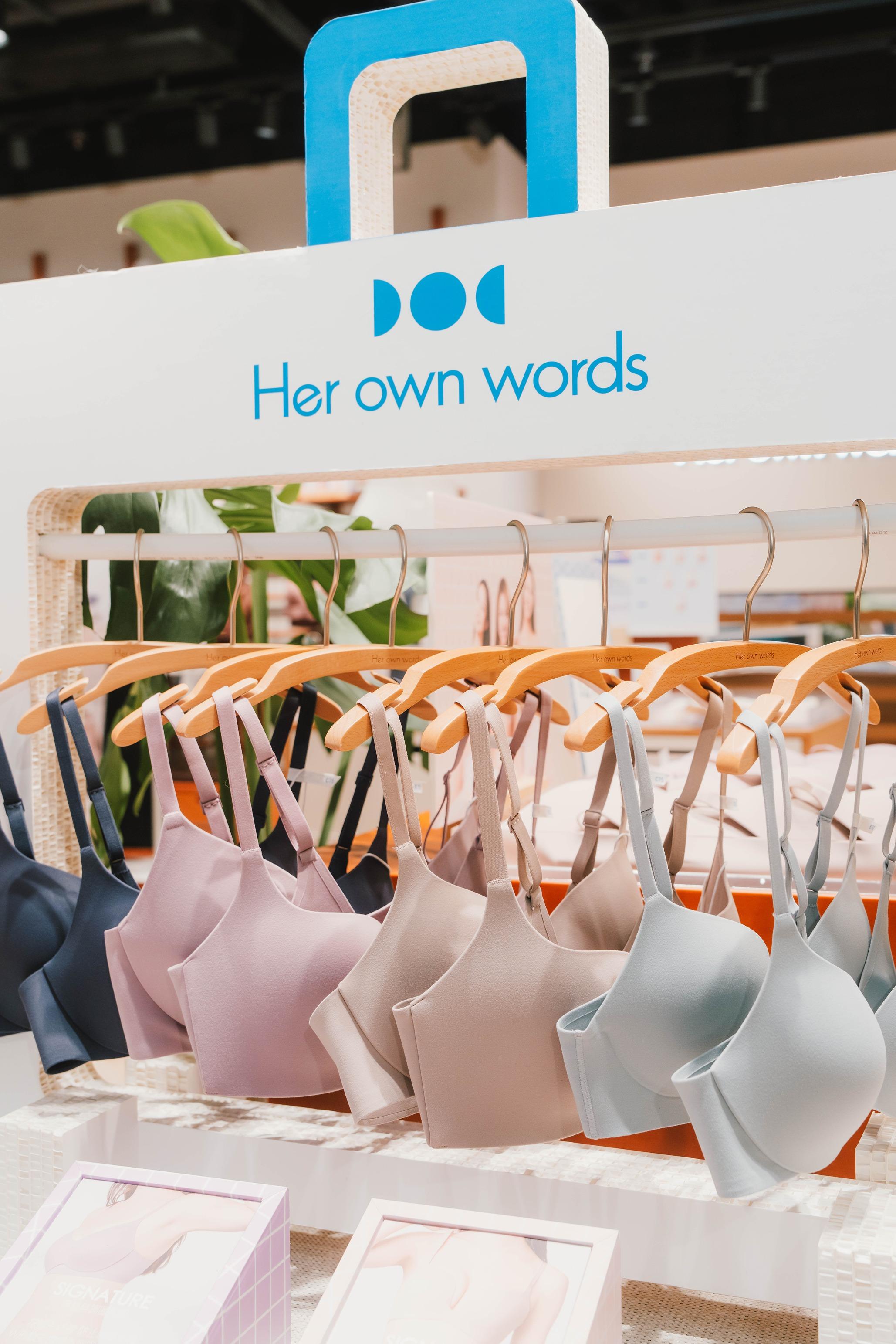 由即日起,全線23間門市及網店推出限時優惠:購買兩件起享$299件