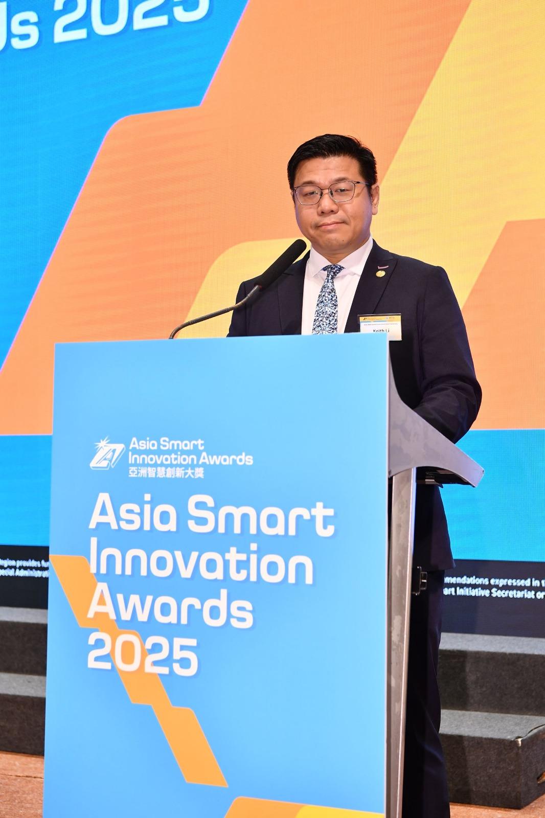 李勁華指,香港開發者與世界頂尖團隊同場競技,不僅展現出卓越的創意與實力,更進一步鞏固了香港作為國際創新科技中心的領導地位。(大會圖片)