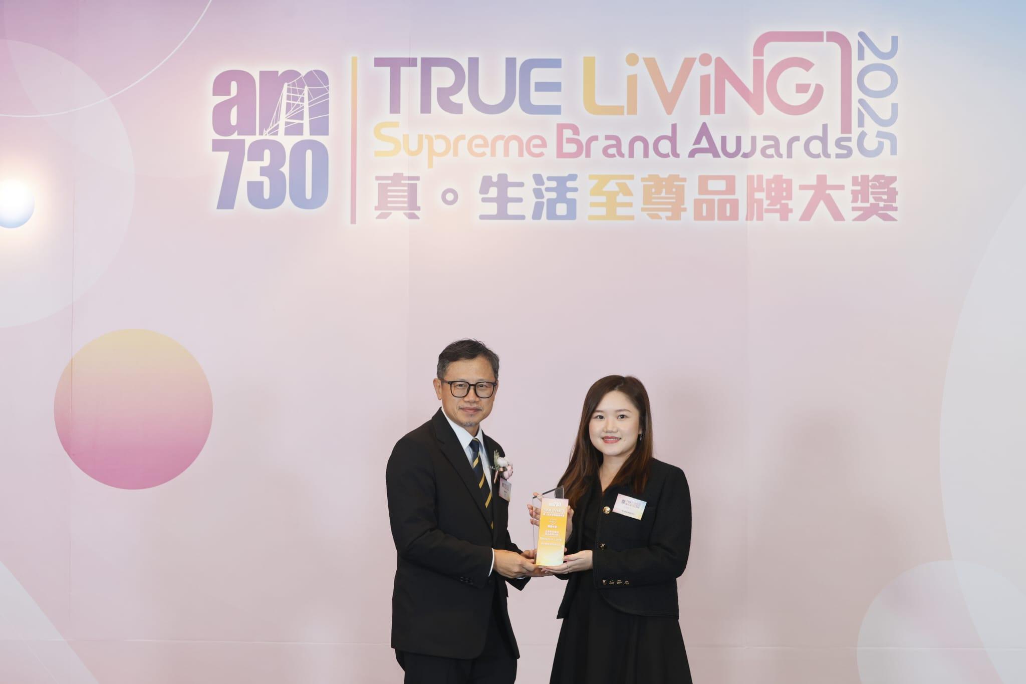 至尊眼部護理產品品:Bausch + Lomb