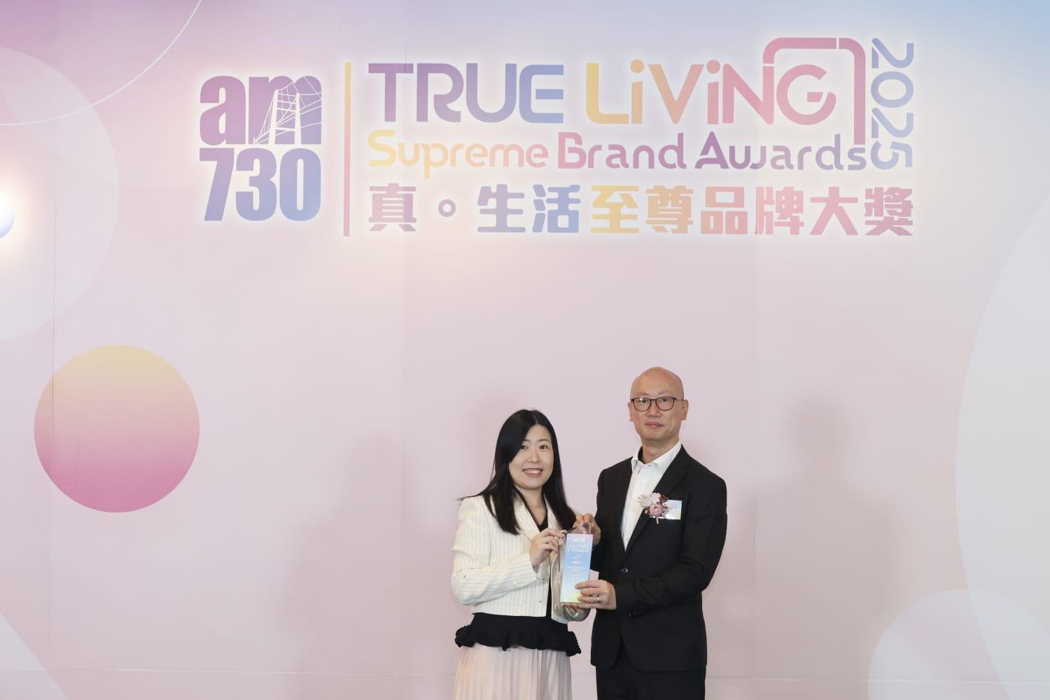 至尊休閒品味生活商場大獎:ELEMENTS 圓方