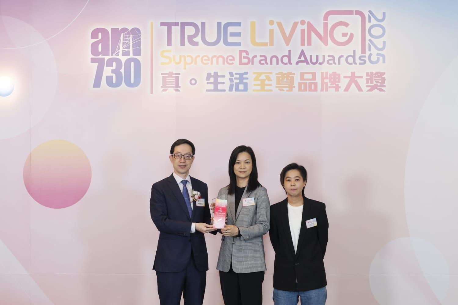 至尊網上搵樓平台大獎:House730