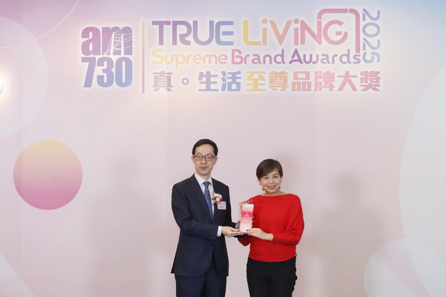 至尊財富傳承保險品牌:中國人壽保險(海外)股份有限公司