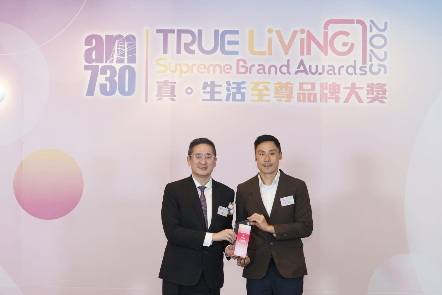 至尊可持續公共交通發展獎:九龍巴士(一九三三)有限公司