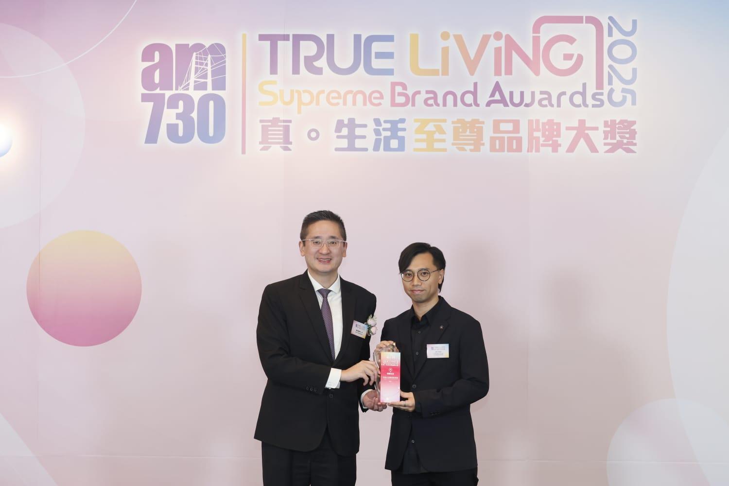 至尊5G流動通訊服務:csl.