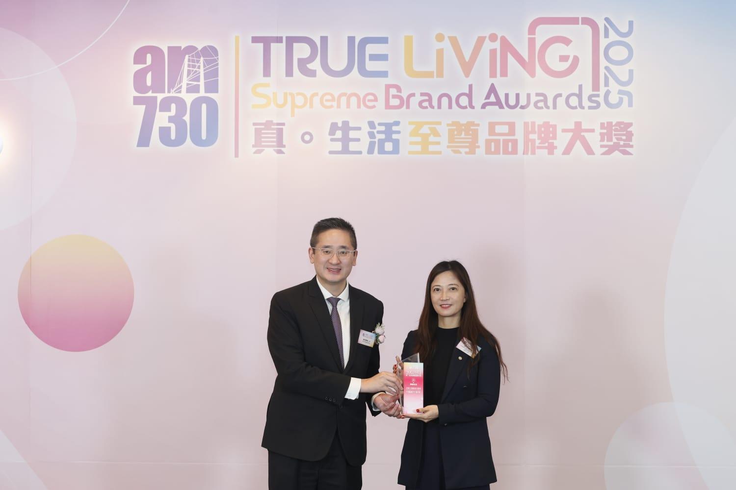 至尊大灣區銀行服務:中國銀行(香港)