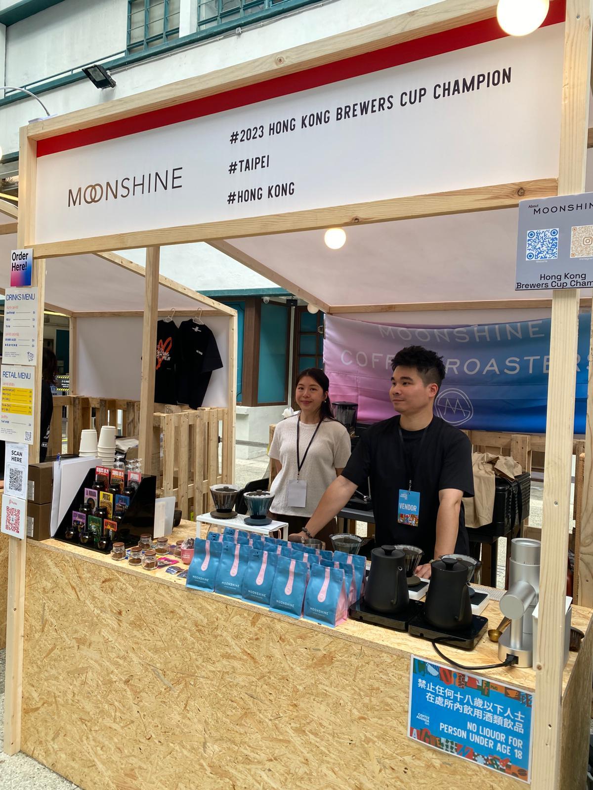 Zenki Ho(2023 香港咖啡沖煮大賽冠軍)主理 Moonshine