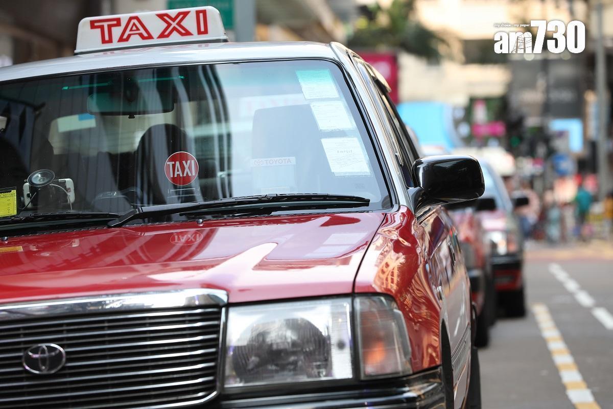 七旬的士司機被控一項「無禮貌及不守規矩」罪,今日裁定被告罪成,罰款2,000元。(資料圖片)