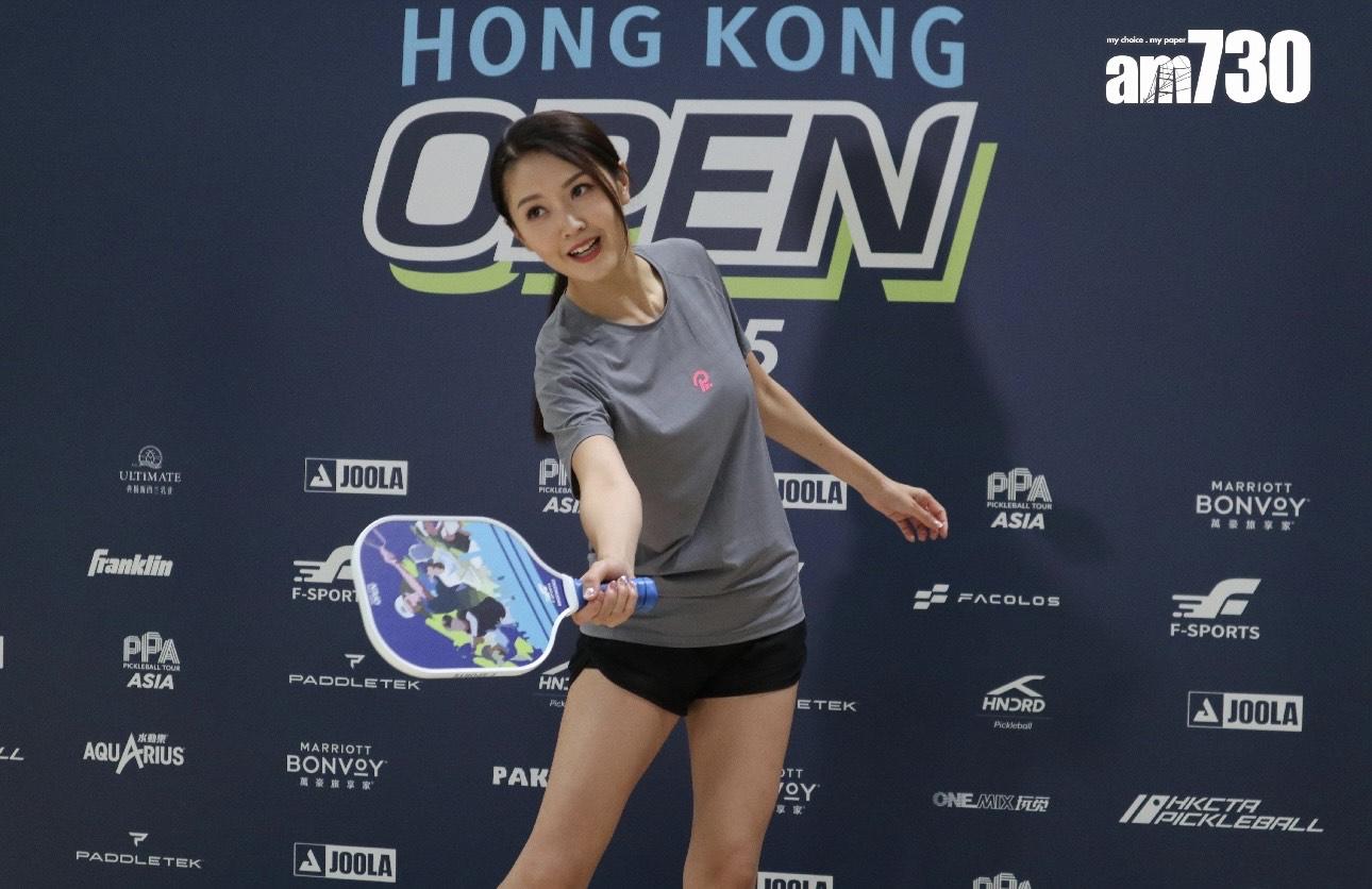 陳庭欣近來沉迷新興運動Pickleball。