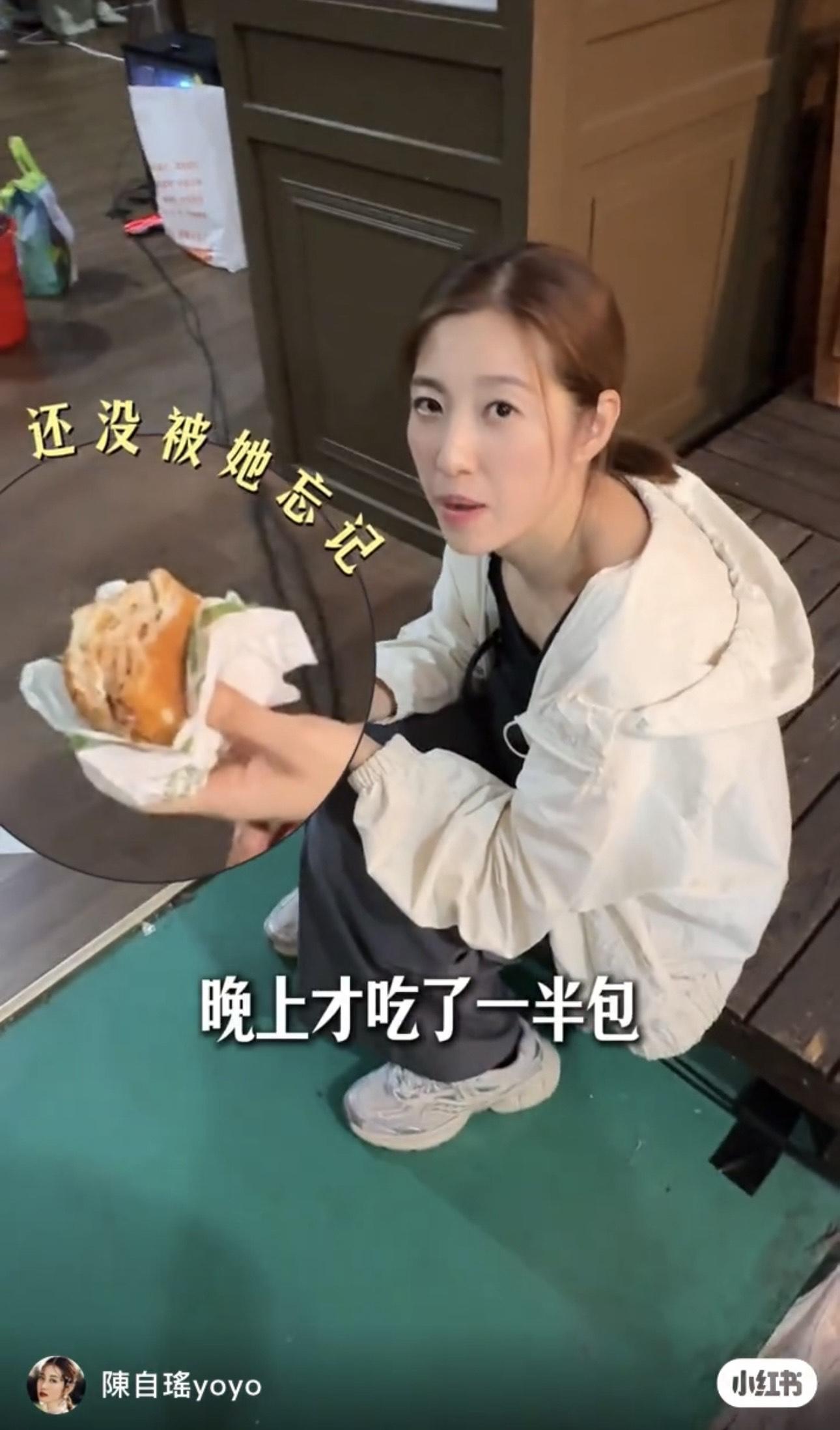 陳自瑤直播帶貨辛酸曝光 。