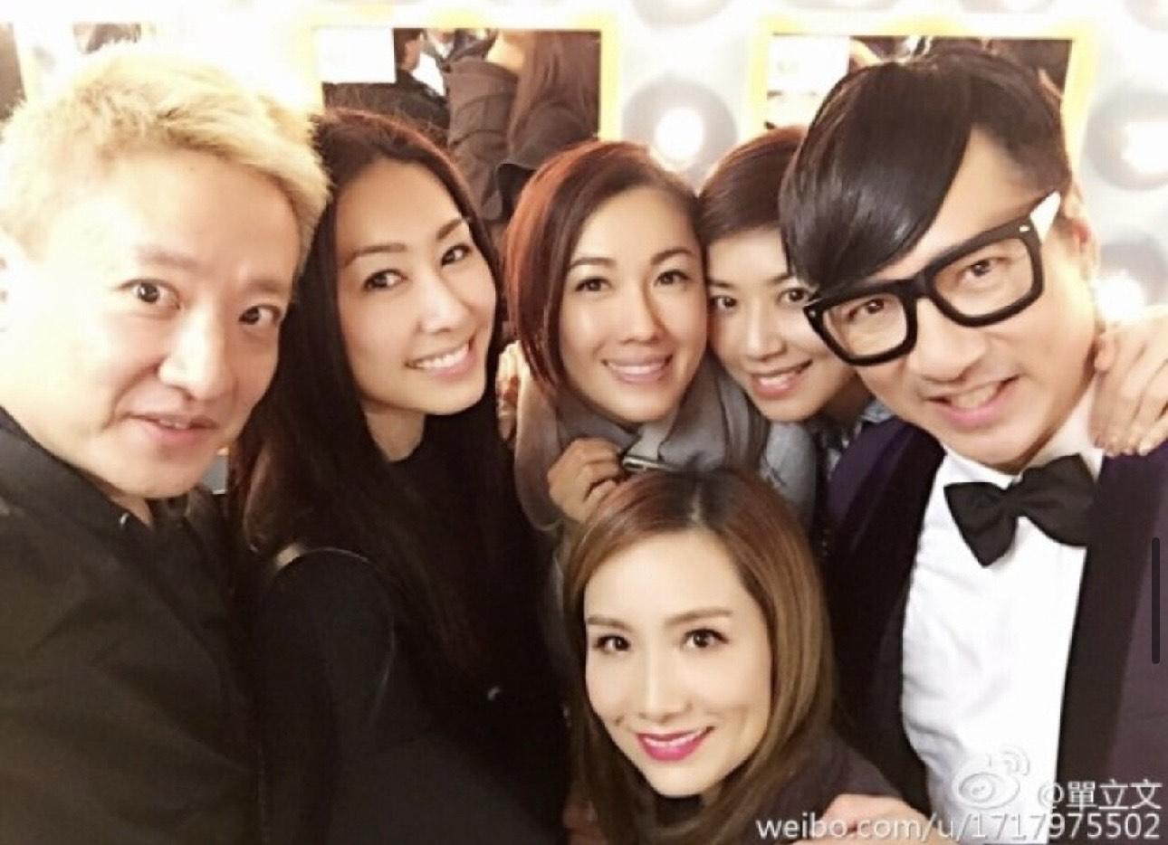 2015年,胡定欣承認與著名音樂人陳明道(左)拍拖。