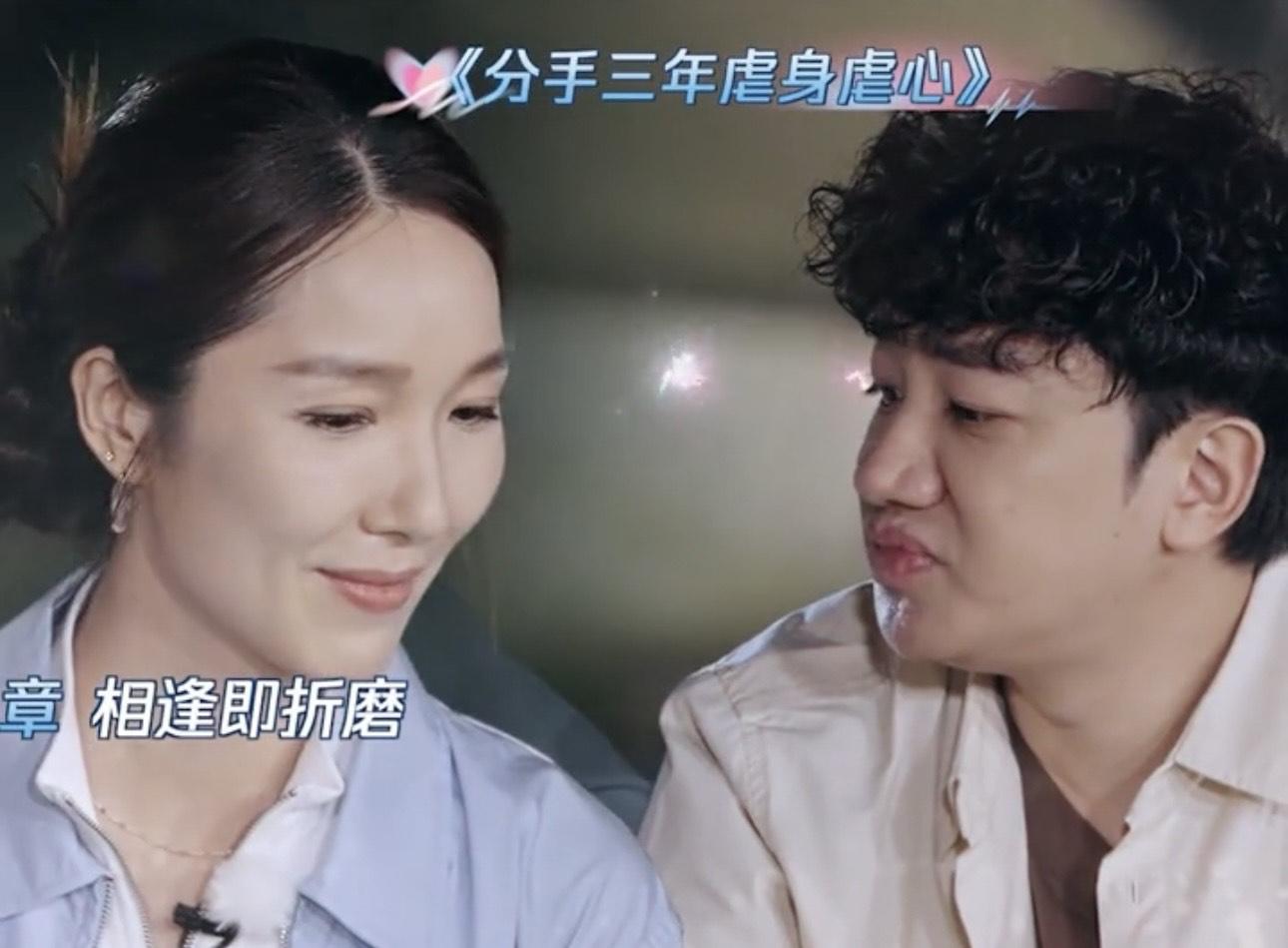 李亞男安撫王祖藍,表示當年的緋聞是假的。