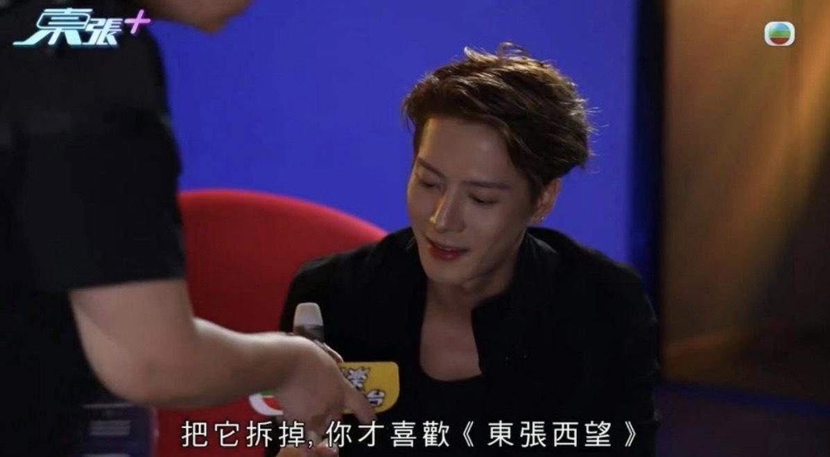 女工作人員嬲爆表示:「拆咗佢你先鍾意」。