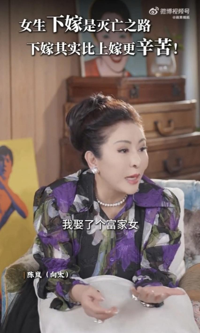 向太的直播已經刪除,其帳戶已找不到該片。