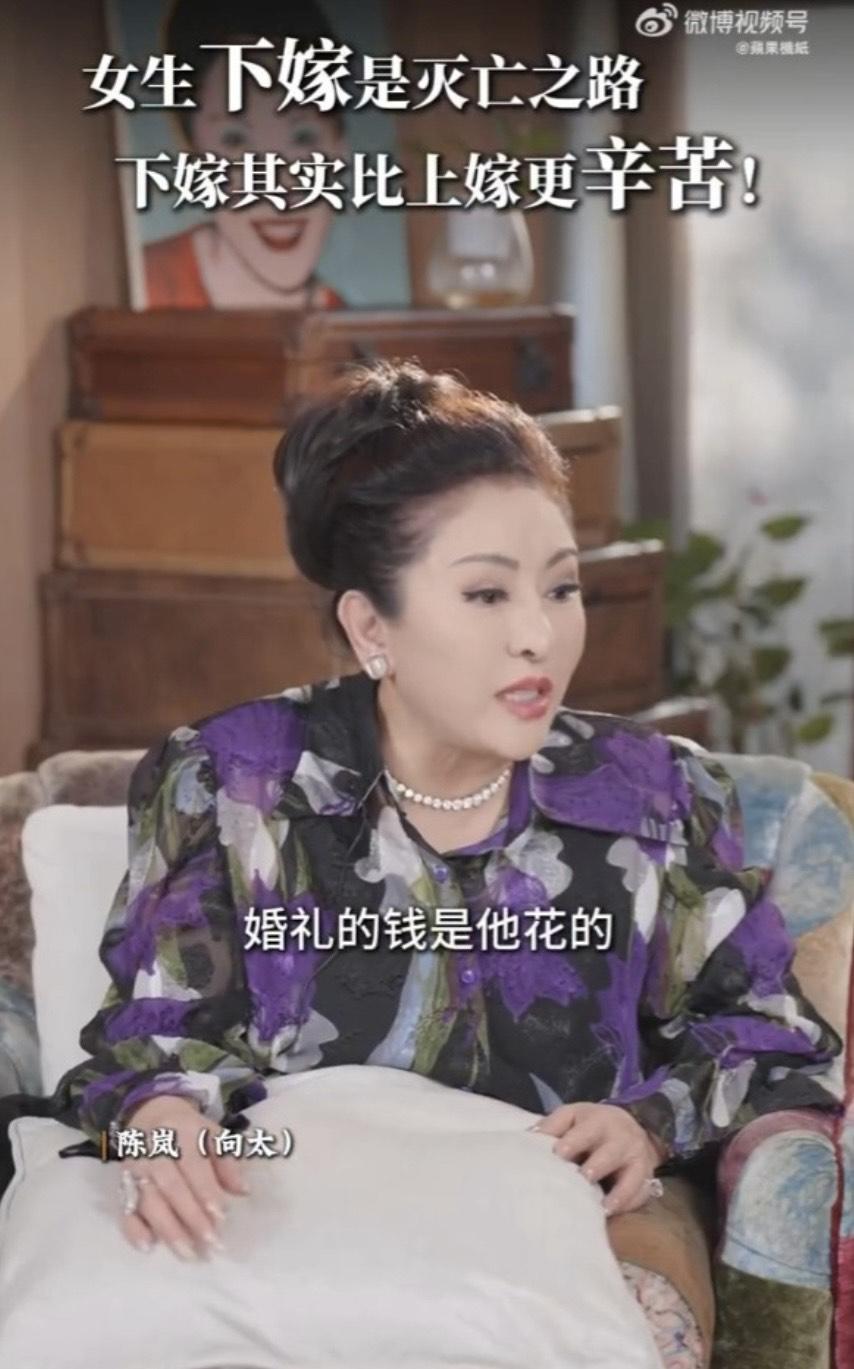 向太指世紀婚禮的費用都是由男方負責。