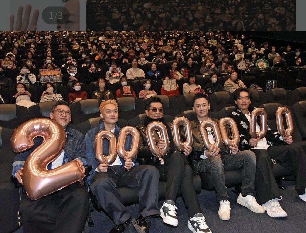 《九龍城寨之圍城》票房大豐收。