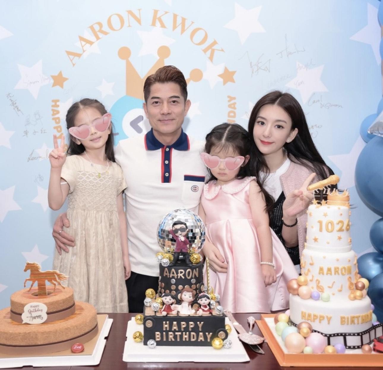 城城自認是全世界最幸運的男士。