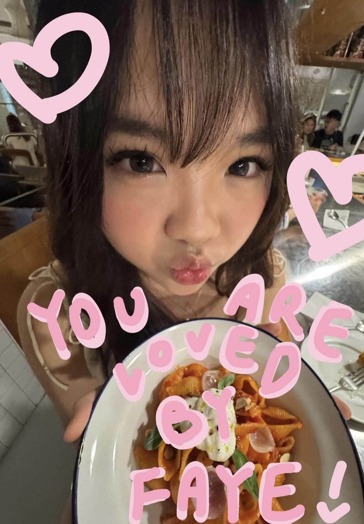 林霏兒貼出自拍照,心情未有受到影響。