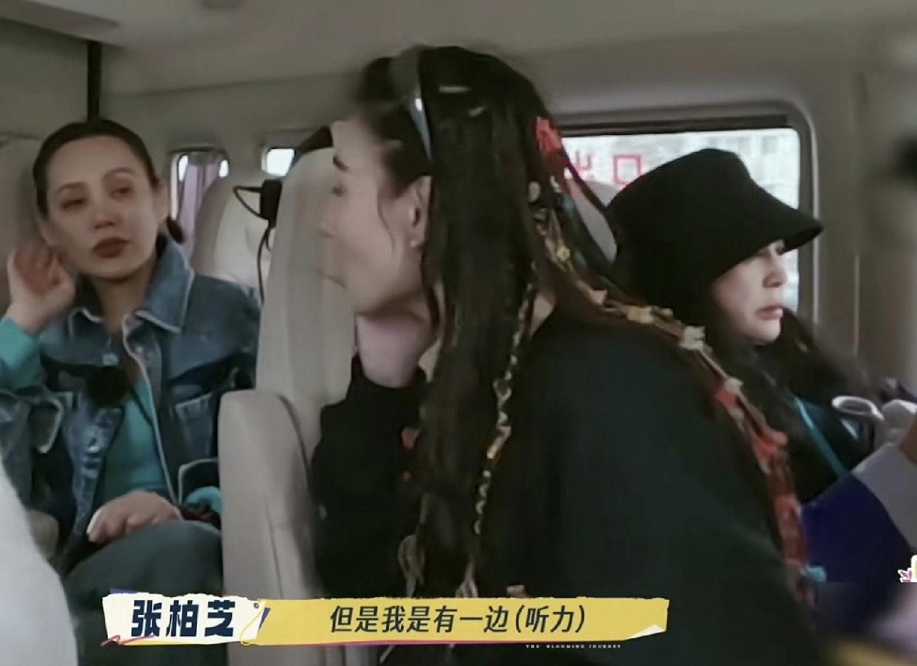 張栢芝自爆左耳聽力弱 。