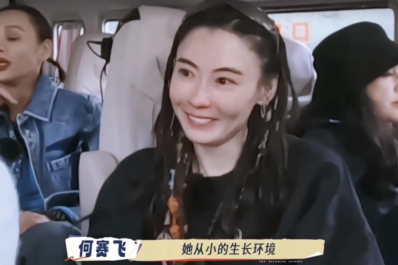 張栢芝透露自己家庭環境特殊。