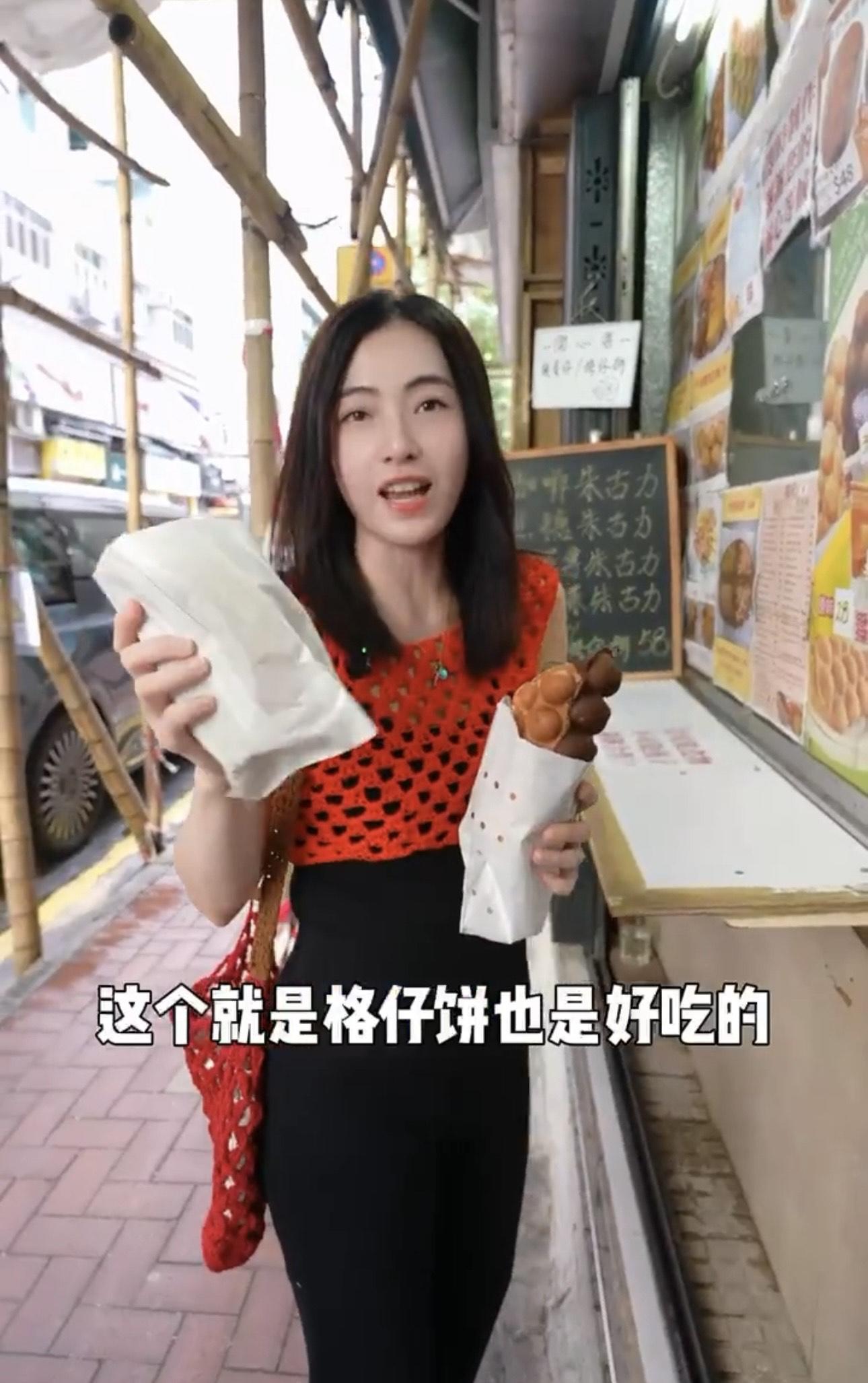 甘比拍片推介雞蛋仔店。