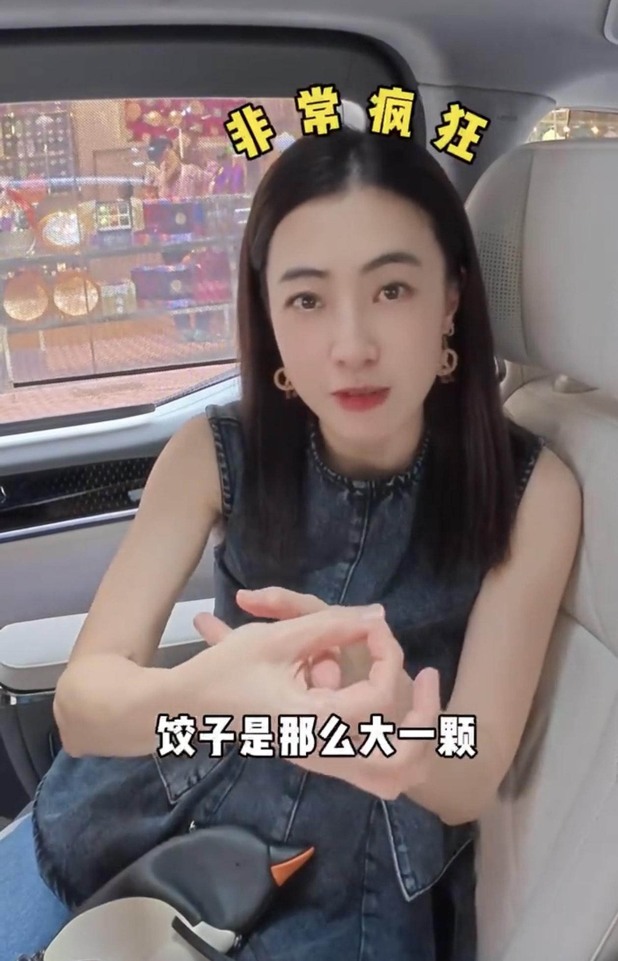 甘比拍片分享如何一日鯨吞60隻餃子。